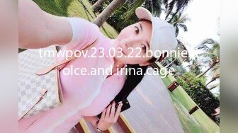 蜜桃传媒 pmc-443 为了钱让哥哥上自己女朋友-艾熙