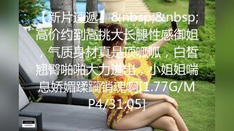 [2DF2]高颜值美女小媛酒店浴缸拍写真超狂！露全脸口爆！射影师你太坏了1080p高清版 - [MP4/188MB][BT种子]