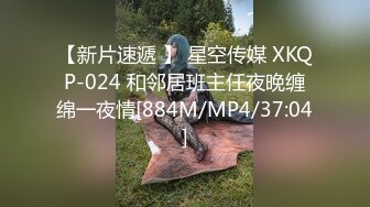 [MP4]最新极品窈窕身材网红美少女▌八月未央 ▌迷情曼姿全网一绝 粗大阳具速攻无毛穴 极致享受高潮颤挛冲击