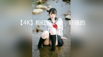 【白嫩爆奶❤️极品性爱】超美淫妻『完美女孩』聚众淫交3P群P淫乱派对②淫妻3洞同时容纳3根肉棒 (7)