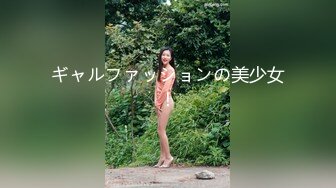 【中文字幕】THE时间停止 憧れの女子アナに悪戯痴● 勃起チ○ポこすり付けて孕ませナマ射精してやった