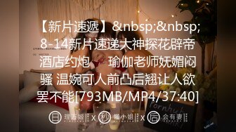 ♈ ♈ ♈ 【新片速遞】2023.12.4，【赵探花】，今天让兄弟也爽下，再约风骚人妻，黑丝高跟大长腿，水多浪叫直接把持不住了