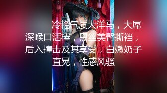 清纯萝莉魔鬼身材白虎粉逼天花板，娇嫩小穴和被外国大屌无套内射