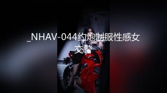 HD) VENU-890 退休了很閒 超淫蕩公公的玩弄媳婦 羽田翼[有碼高清中文字幕]