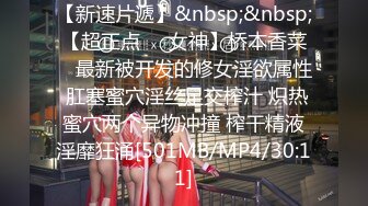 学校组织研学旅行晚上安排住宿时 偷拍的隔壁房的女同学洗澡