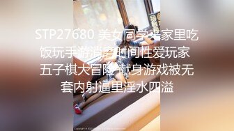 STP29077 探花李寻欢下海拍片隔离少女一夜加八千换取自由身 - 美酱