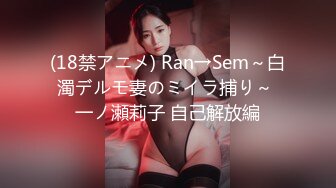 极品美乳人妻『kyara_sss』 奶子又大胸型又好看，还特么巨骚，被操的时候喜欢说淫语，巨顶！美乳丰臀超反差3 (2)