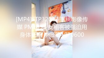 [SWAG]JSBY-0056小隻馬女優大膽露臉性愛調教