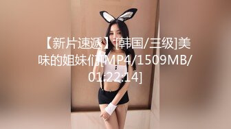 [MP4/ 3.72G] 超清AI画质增强&nbsp;&nbsp;换妻游戏呀，今夜3对夫妻，年度换妻淫乱盛宴，极品27岁夫妻，颜值超高