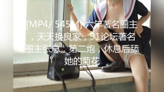 [MP4]STP32356 蜜桃影像传媒 PME106 强欲姐姐觊觎弟弟的大鸡巴 林思妤 VIP0600