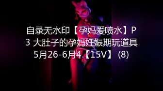 不雅医院.risque.hospital.2019.hd720p.x264.aac.japanese.chs