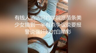 [MP4/ 351M] 性感红唇骚女两男一女淫乱啪啪，非常迫不及待快过来呀，双屌左右一起交还说真好吃