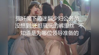 [MP4/ 2.1G] 今日推荐烈焰红唇完美颜值甜美小姐姐3P淫乱，异域风情跪着深喉交