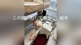 【最强绿妻大神】Lucky 众狼期待天府绿帽大神 最新流出白毛单男玩弄淫妻 之名媛女优 水蛇腰深喉吸茎 爆肏喷汁超顶