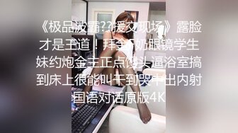 兄弟们，女神这颜值我顶不住啊【少女椰子】鸡儿有点扛不住~狂撸，顶级颜值好身材 撸管佳作 (2)