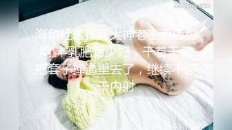 听叫声，看动作，此举胜负已分，3P的生活就是如此美妙，妻子：啊嗯啊嗯嗯嗯额快艹死我。呻吟浪无前人！