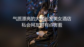 【新片速遞】&nbsp;&nbsp;两个00后新人嫩妹！4P淫乱激情操逼！脱光光看骚穴，边吃屌边后入，一人一个正入爆操，用假屌抽插[1.11G/MP4/02:29:13]