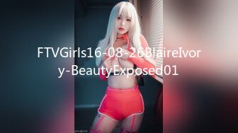 STP34130 糖心Vlog 共享黑丝旗袍女友3P约啪单男