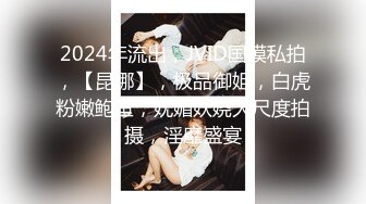 PMC-411 斑斑 绿帽父乱伦报复怒操大胸女儿 用贱货小穴发泄满腔怒火 蜜桃影像传媒