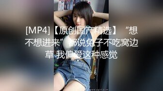 【新片速遞】&nbsp;&nbsp;地铁站一路跟踪抄底JK裙美女❤️竟然没有穿内裤粉嫩的鲍鱼尽情的展示[859M/MP4/06:13]