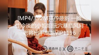 ✿清新小仙女✿纯欲白丝JK乖巧萝莉妹子又纯又欲，极品蜜桃小丰臀主动骑乘，外表清纯靓丽床上风骚的小骚货