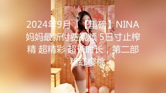 【新速片遞】 极品尤物女神姐妹花！双女舌吻调情！幸福老哥双飞，大屌吸吮美腿足交，翘起屁股后入，轮流骑乘位[548MB/MP4/01:18:32]