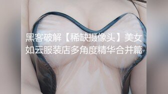 辅导女大生瑜伽 让她沉迷性爱高潮 小水水