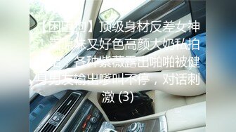 [MP4/ 993M] 纹身美被帅小伙各种体位连操了1个多小时还没射,高潮一浪接一浪