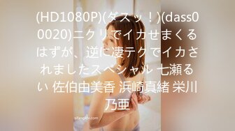 [CPDE-052] 最強属性52 若宮穂乃