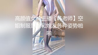 【深巷俏佳人】夏日街头美女出没，走在路上问问价，小黑屋里干D罩杯大胸娇喘