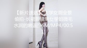 MKY-LF-005上错小姨子的床装错就错-沈娜娜