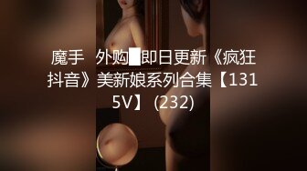 2024年3月，童颜巨乳小萝莉，【Olivia】，被大佬们已经调教成功了，超会撩骚，淫贱反差时刻挑逗