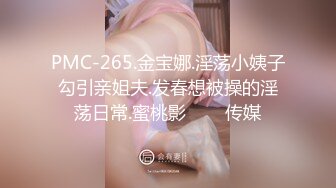 【新片速遞】白嫩可爱小女仆学妹✅被艺术生哥哥大屌长驱直入，别人眼中的乖乖女 表面看起来很乖巧可爱 私下是哥哥的小母狗[811M/MP4/15:01]