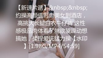 ★☆《魔手☛外购☀️极品CP》★☆美女如云商场女厕逼脸同框正面偸拍超多年轻小姐姐小少妇方便，牛仔短裤美少女的干净白虎逼简直太顶了《魔手☛外购☀️极品CP》美女如云商场女厕逼脸同框正面偸拍超多年轻小姐姐小少妇方便，牛仔短裤美