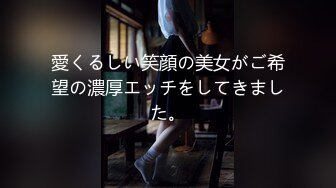 [MP4]✿青春美少女✿ 网袜情趣兔女郎▌薇薇安▌极酥娇吟肉棒瞬间顶起 骑乘大阳具 敏感淫穴扣出哗哗喷水