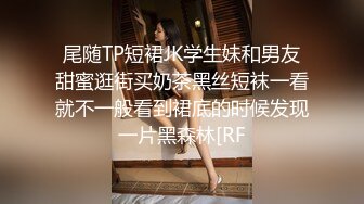 商场女厕全景偷拍多位高颜值美女各种姿势嘘嘘