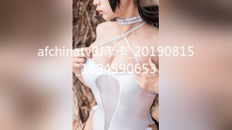 MD0301缅北女网红淫虐猪仔军装下的绝顶乳交唐雨菲