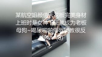 绍兴小姑娘后续2