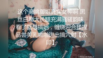 后入90后妹子，人生第一次发，没有91手势。