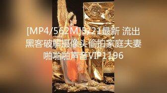 杏吧独家 - 特殊家政女仆，被调教成我的专属小母狗