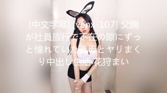 ⚫️⚫️【11月重磅福利②】柔中带刚，撸铁健身女神【bundangcouple】推特24G完整版分享，裸体健身啪啪紫薇