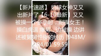 (精東影業)(jdya-014)(20230214)狠操巨乳風韻美人妻-白允兒_