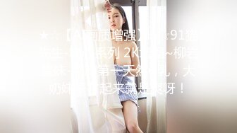 [MP4/ 212M]&nbsp;&nbsp;没有男人白皙美臀淫荡骚货，女用大屌硅胶娃娃自慰，18CM大屌骑乘插入，美臀特写上下套弄