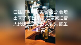 风韵犹存的美少妇 酒店约炮啪啪 口交 女上位 后入操逼 嗷嗷叫