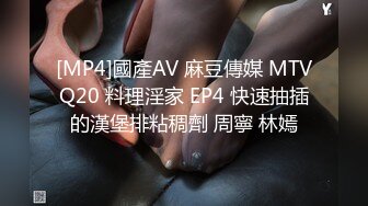 《极品网红☀️震撼泄密》P站人气超高的19岁京妹刚出道即巅峰的小网黄【熊猫宝贝】私拍，各种精彩小剧情野战紫薇喷水花样繁多 (2)