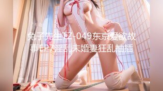 《魔手外购》神级大师4K设备卖场地铁步行街贴身极限CD全是极品小姐姐万万没想到明星级别黑丝妹貌似没穿内裤