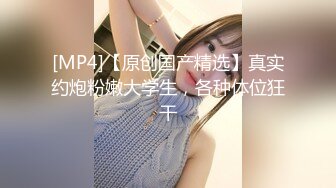 【新片速遞】&nbsp;&nbsp;爸爸的骚女儿 主动张开美腿给爸爸插入✅外表纯洁可爱 内心骚浪无比！毫不吝惜地蹂躏起骚逼 直接把她干到高潮[533M/MP4/11:00]