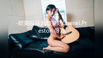 WTB-067 开工大吉 骚气女主管到府唤醒装病员工 乌托邦