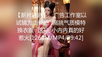 [MP4]气质极品颜值长相甜美白皙妹子手指扣逼自慰，性感吊带黑丝珍珠丁字裤掰穴扣弄呻吟娇喘