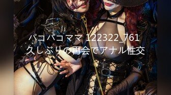 [HD/1.1G] 2024-09-11 三只狼SZL-010巨乳人妻秘密出轨